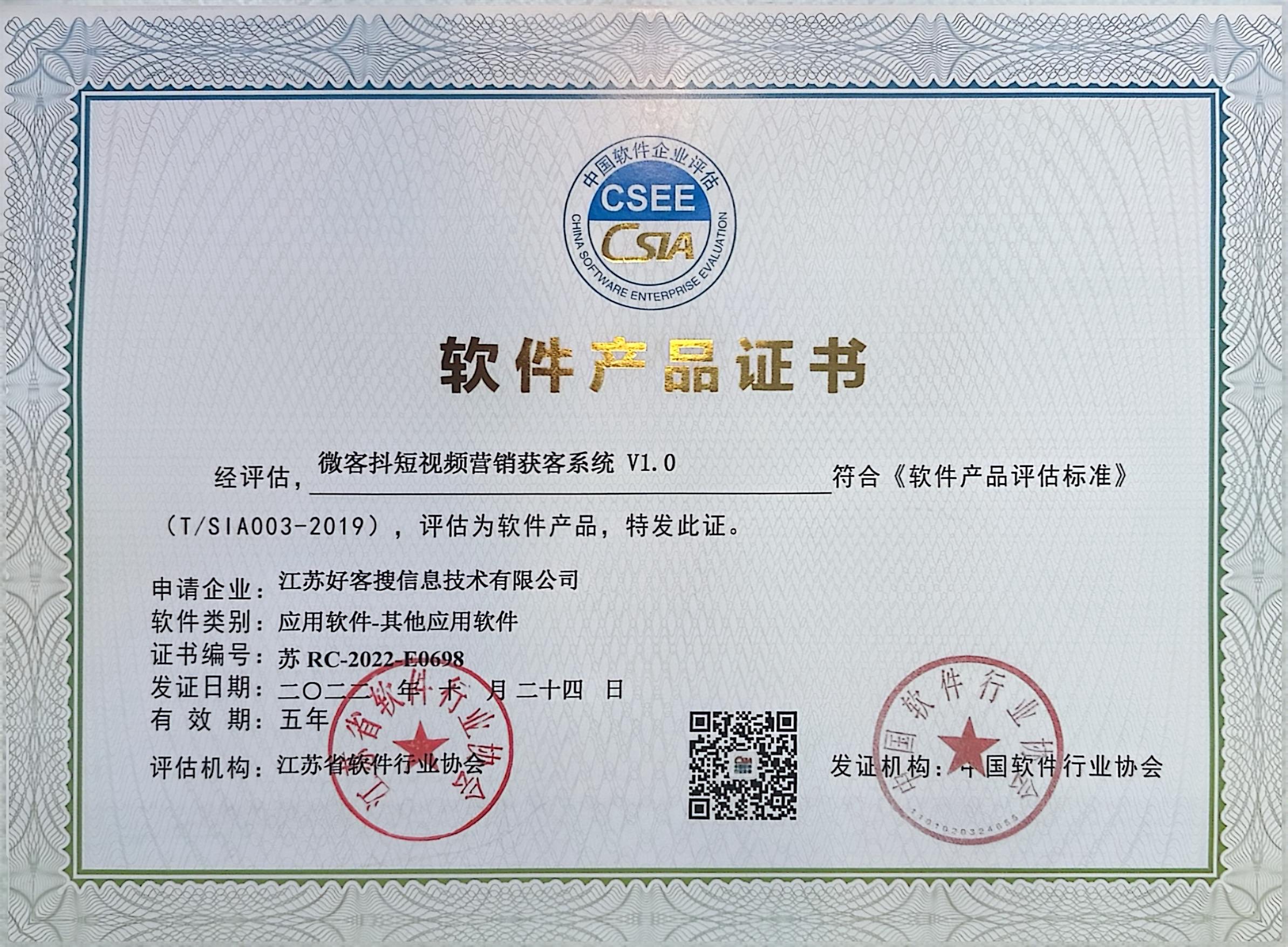 蒙城做seo的过程中哪些细节是被我们忽略的？